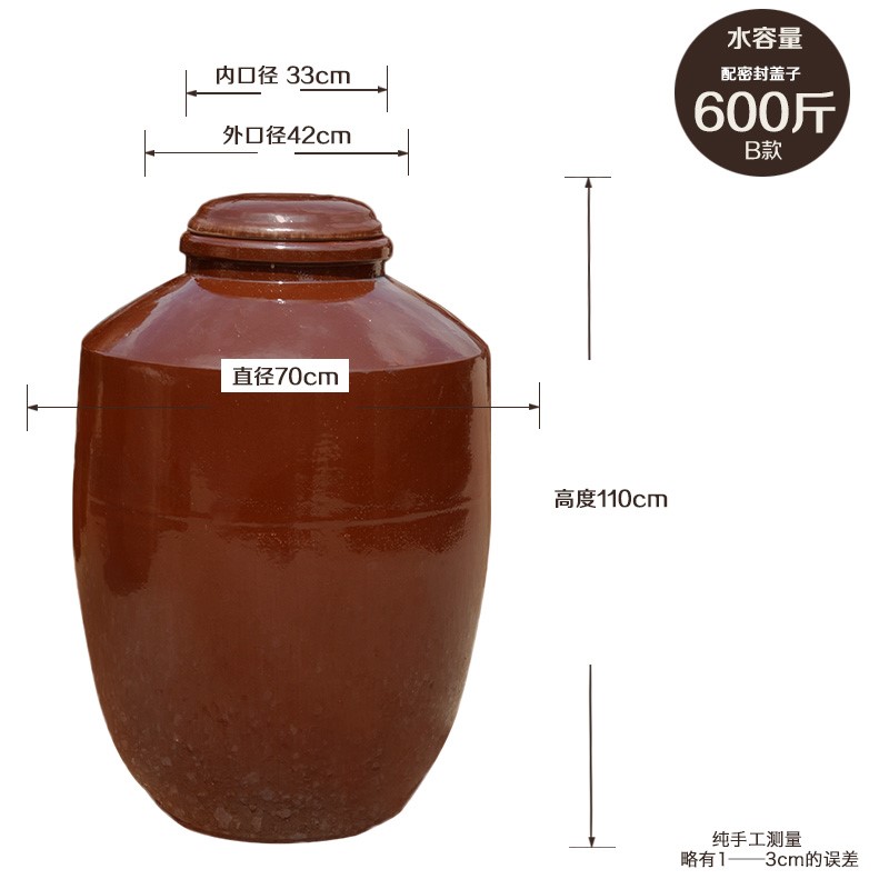 土陶瓷土罐通用老酒坛酒瓮陶瓷酒坛20斤美观500斤原浆50斤装饰|ruв категории посуда, до дна/бокал/вино, бытовых до дна - от Buy2taobao.com для оказания профессиональной услуги покупки агента Taobao