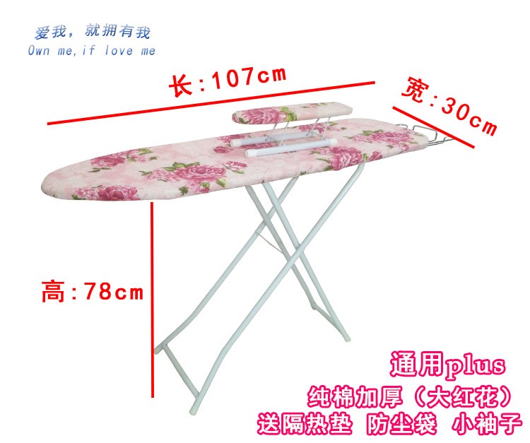 折叠家用衣服挂烫机熨斗熨烫熨衣板烫衣板熨衣架立式加固熨斗台|msdalam kategori penyatuan simpanan, pakaian Wash/Sun/Care Products, papan seterika dan aksesori - dari Buy2taobao.com untuk memberikan perkhidmatan ejen Taobao profesional membeli