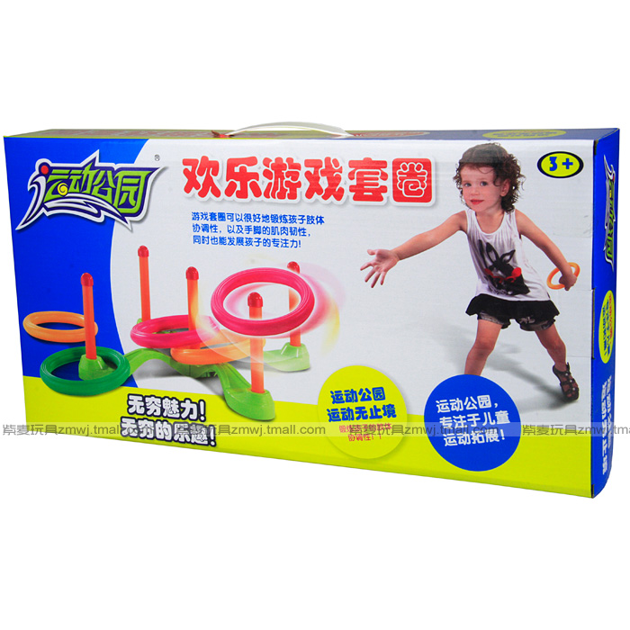 戏地摊投掷塑料圈环玩具套环套套圈户外玩具儿童套圈玩具套圈圈游在类目 玩具/童车/益智/积木/模型, 户外运动/休闲/传统玩具, 投掷套圈中 - 来自Buy2taobao.com提供专业的淘宝代购服务