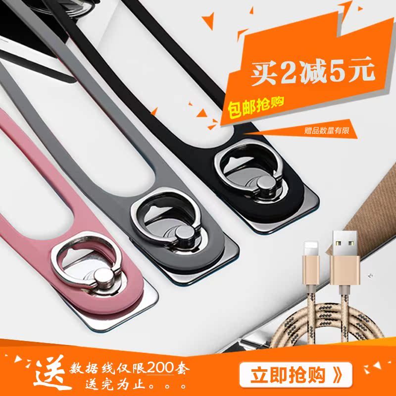 mobile phone halter Female models personality originality Sling Ring Buckle rope lovers Mobile phone shell Link Lanyardin the 3C Digital Accessories, Cell Phone Accessories , Phone Accessories , Mobile phone pendant/Mobile phone chain category - from Buy2taobao.com to provide professional Taobao agent buy service
