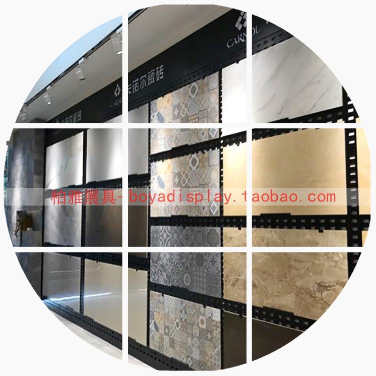 挂墙展示柜冲孔板展架洞洞板展架瓷砖展架 木地板展架瓷砖架子800|ruв категории коммерческий/офисная мебель, полки/витрина, бутик - витрина/витрина - от Buy2taobao.com для оказания профессиональной услуги покупки агента Taobao
