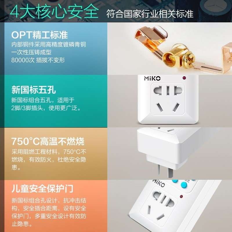 插頭定時開關計時插板220v控制器大功率自動預約熱水器開關機開關在類目 廚房電器, 定時器/提醒器中 - 來自Buy2taobao.com提供專業的淘寶代購服務