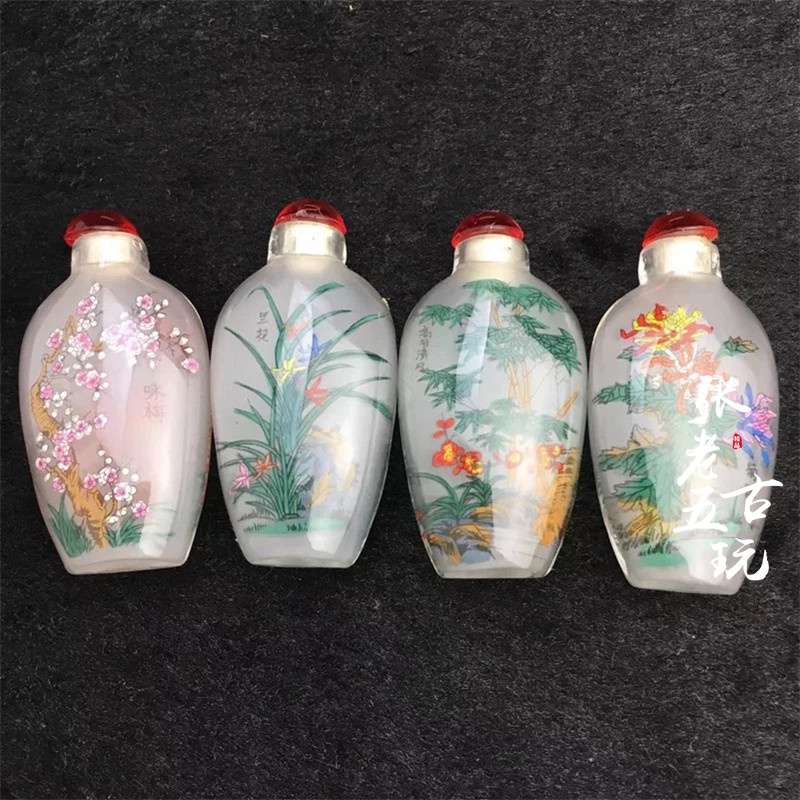 古玩特色民间手工艺瓷器鼻烟壶老货高档商务装饰摆件收藏梅兰竹菊在类目 特色手工艺, 少数民族特色工艺品, 蒙古族特色, 蒙古族鼻烟壶中 - 来自Buy2taobao.com提供专业的淘宝代购服务