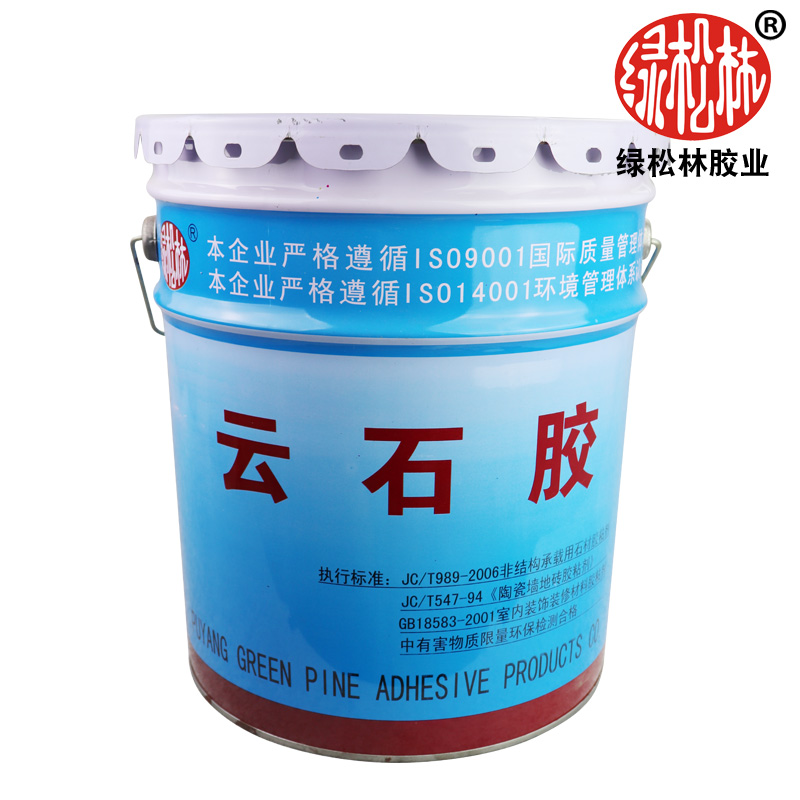 厨房人造石石英石无缝拼接接缝台面胶水 橱柜裂缝修补粘接专用胶|ruв категории основы строительных материалов, оборудование зоны, облицовка аксессуары, мрамор клей - от Buy2taobao.com для оказания профессиональной услуги покупки агента Taobao