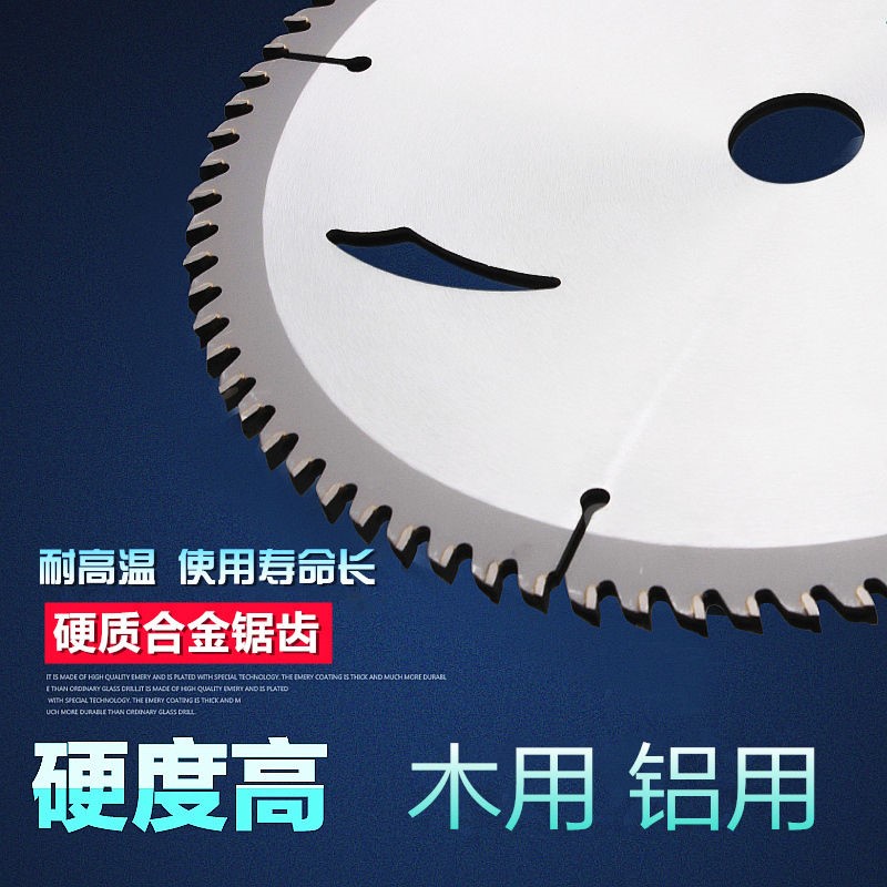 木工锯片角磨机切割片台锯片高速钢圆锯片4/7/9/10/12/14寸|ruв категории оборудование/инструменты, ручной инструмент, увидел и пилы, пилы - от Buy2taobao.com для оказания профессиональной услуги покупки агента Taobao