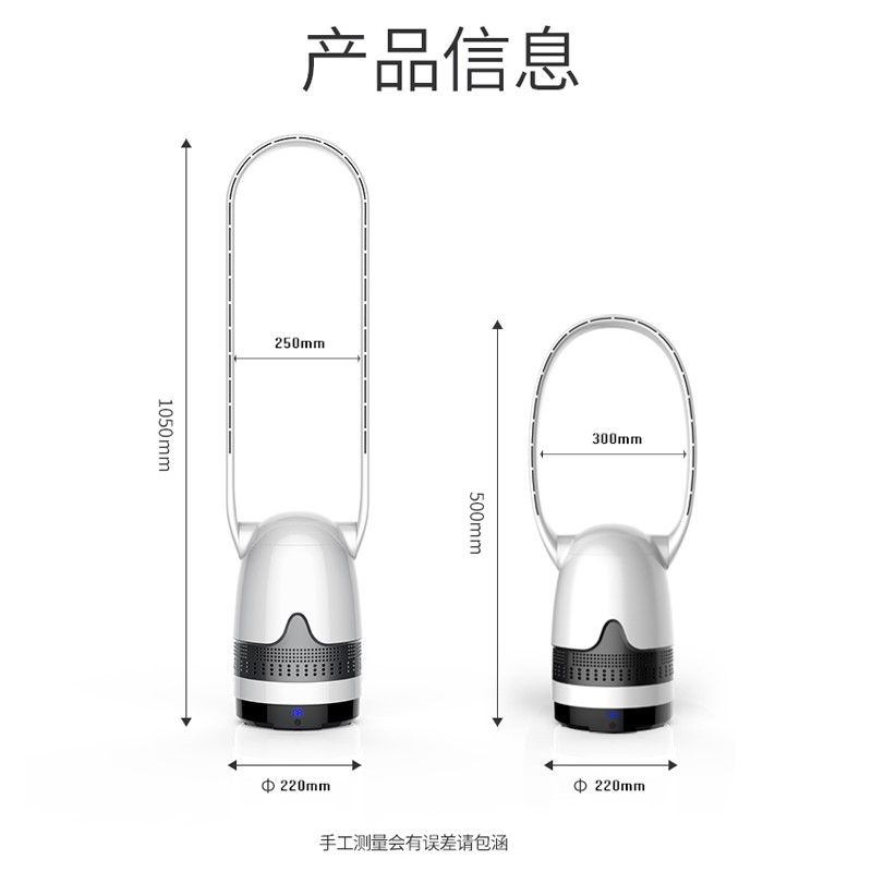 Beautiful Levin No leaves Fan household Mute atmosphere purify Tower Fan Desktop remote control loop to ground Electric fan Germanyin the Electrical life , Fan category - from Buy2taobao.com to provide professional Taobao agent buy service