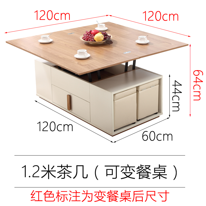 Vidal Northern Europe Small apartment tea table table Dual use multi-function originality Storage Lifting fold tea tablein the Business/Office Furniture , Office Furniture , Desk , Conference table category - from Buy2taobao.com to provide professional Taobao agent buy service