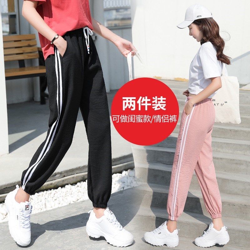 2019 Summer 7 motion trousers 2018 summer Trend Riding breeches Korean pants Loose 5 full marks Casual shortsin the Women's clothing/Boutique , Pants , Casual pants category - from Buy2taobao.com to provide professional Taobao agent buy service