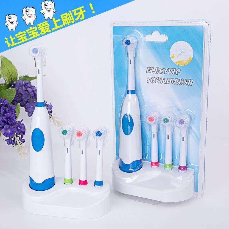 。兒童電動牙刷2-3-6-12歲軟毛充電式聲波防水小孩寶寶自動牙刷。在類目 個人護理/保健/按摩器材, 口腔護理, 電動牙刷中 - 來自Buy2taobao.com提供專業的淘寶代購服務