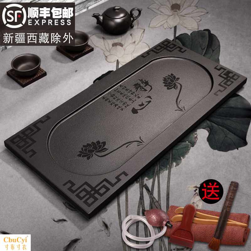 烏金石茶盤整塊家用套裝大號茶台茶海創意浮雕天然石材石頭嵌入式在類目 餐飲具, 茶具, 茶盤中 - 來自Buy2taobao.com提供專業的淘寶代購服務