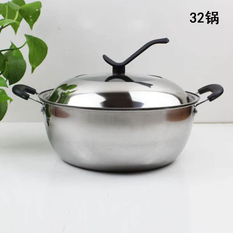 加高加厚不锈钢汤锅蒸锅双耳锅火锅燃气煮锅 家用电磁炉通用30 32在类目 厨房/烹饪用具, 烹饪用具, 锅具/煲/烧水壶, 汤锅中 - 来自Buy2taobao.com提供专业的淘宝代购服务