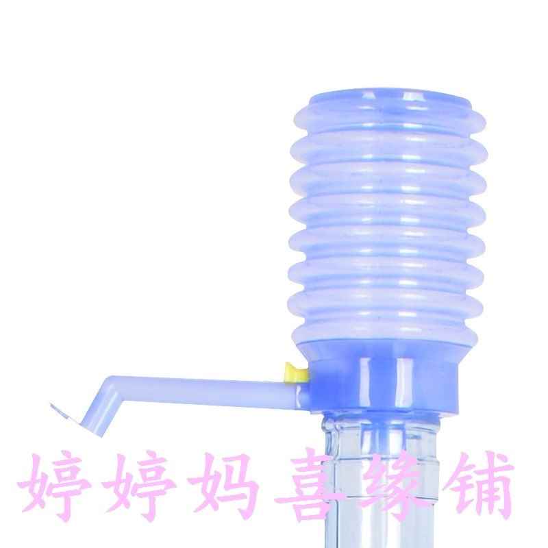 整箱家用蓝色桶装水吸水器泵水器手压泵压水器桶装水抽水器 净水|msdalam kategori peralatan dapur, penulen air - dari Buy2taobao.com untuk memberikan perkhidmatan ejen Taobao profesional membeli
