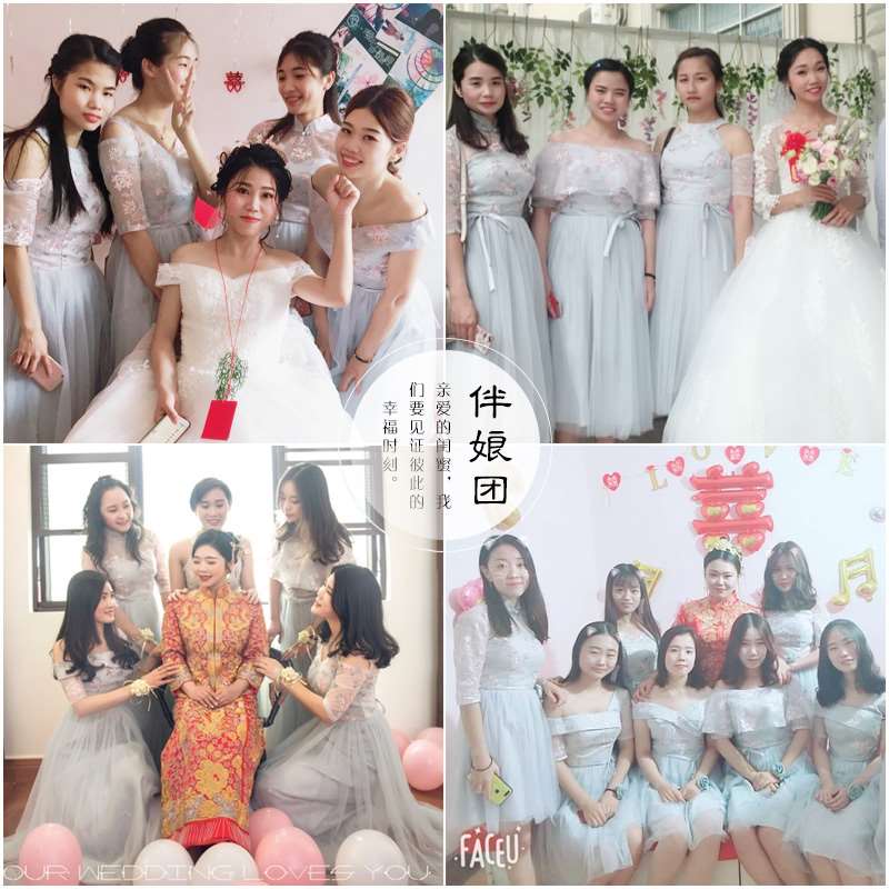 伴娘服2019新款夏季灰色长款伴娘团姐妹裙韩版仙气质毕业礼服裙女在类目 女装/女士精品, 婚纱/旗袍/礼服, 礼服/晚装中 - 来自Buy2taobao.com提供专业的淘宝代购服务