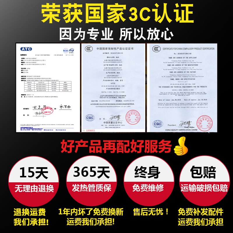 烤鱼炉长方形家用餐厅纸包鱼专用锅不粘电烤盘万州商用纸上烤鱼盘|ruв категории кухня/посуда, барбекю/выпечка утварь, барбекю печь/барбекю diy приборов, барбекю - от Buy2taobao.com для оказания профессиональной услуги покупки агента Taobao