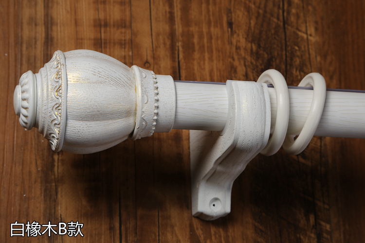 Single pole Double pole Mute track High-grade 33 diameter Imitation wood curtain rod Bold aluminium alloy Romein the Home Fabric , Curtains and curtain accessories , Accessories accessories , Curtain track category - from Buy2taobao.com to provide professional Taobao agent buy service