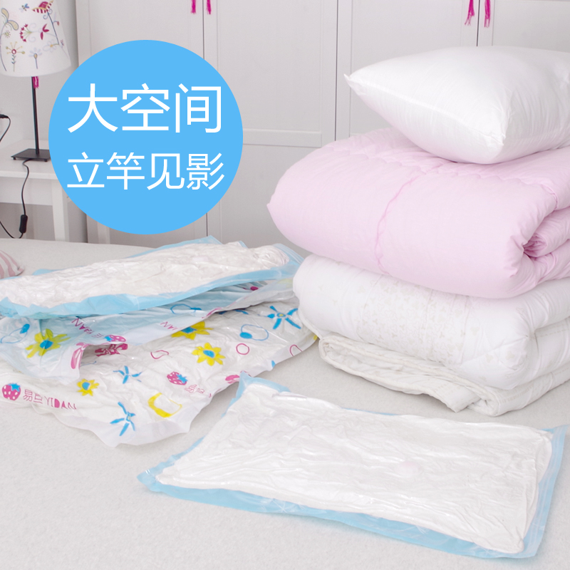 12 thickening Bedding Storage Bag quilt Clothing clothes Finishing Bag vacuum Compression bag Outsizein the Storage consolidation , Home Storage appliances , Pouch , Compression bags category - from Buy2taobao.com to provide professional Taobao agent buy service