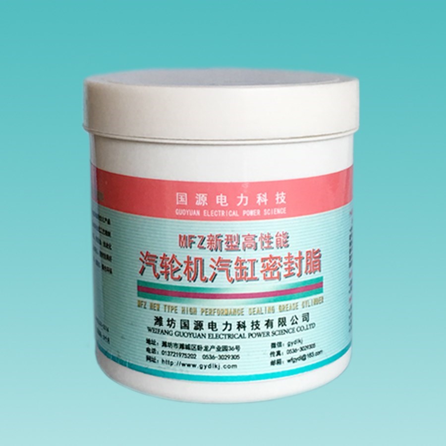 High performance Steam turbine Cylinder seal up Cylinder sealing grease Barreled Sealing Grease mfz-3 type State Power 1kgin the Hardware/Tool , Mechanical Hardware , Bearing dependency , Bearing grease category - from Buy2taobao.com to provide professional Taobao agent buy service