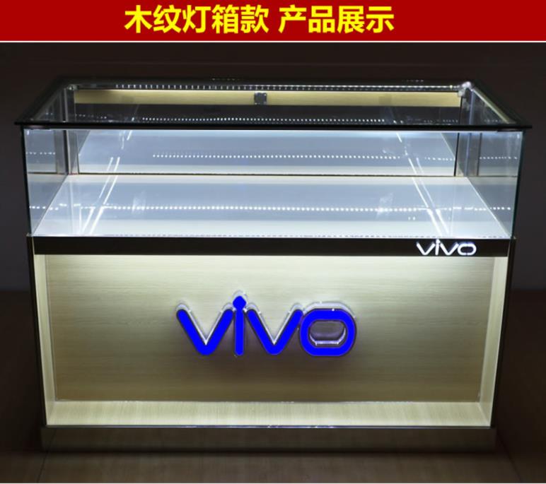 展示櫃多功能玻璃商用透明營業廳店鋪大容量定做前開門首飾店櫃台在類目 商業/辦公傢俱, 貨架/展櫃, 精品展櫃/陳列櫃中 - 來自Buy2taobao.com提供專業的淘寶代購服務