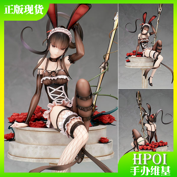 【HPOI现货】Alter Overlord Ⅱ 娜贝拉尔 手办|ruв категории плесень играть/Аниме/вокруг/cos/настольные игры, руки/яйцо/кукла/BJD/солдат, другие руки - от Buy2taobao.com для оказания профессиональной услуги покупки агента Taobao