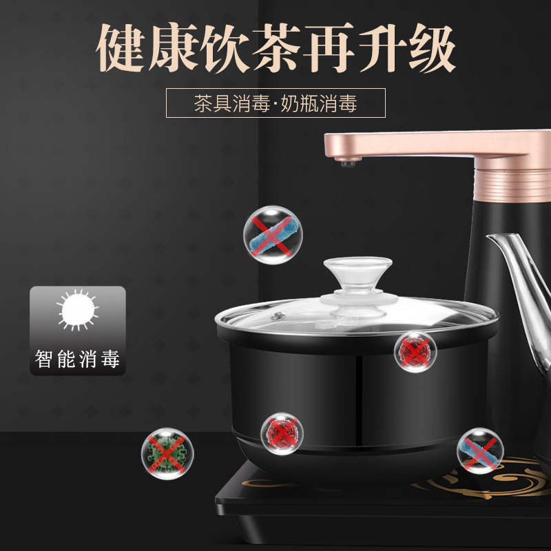 fully automatic kettle electrothermal Kettle Tea Service household pump Tea with Electromagnetic furnace Kung Fu Tea tea utensilsin the Kitchen Appliances , Electric kettle category - from Buy2taobao.com to provide professional Taobao agent buy service