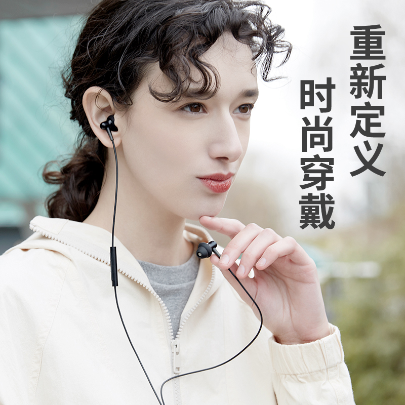 other/ Other Other /other/ e1025 Dynamic headphones In ear Subwoofer Boys and girlsin the Audio appliances , Headphone/Headsets category - from Buy2taobao.com to provide professional Taobao agent buy service