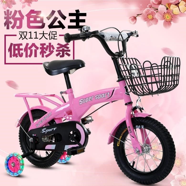 幼儿童自行车男孩女童车单3-5-7岁2小童宝宝6小孩4两轮1。在类目 玩具/童车/益智/积木/模型, 童车/儿童轮滑, 自行车中 - 来自Buy2taobao.com提供专业的淘宝代购服务