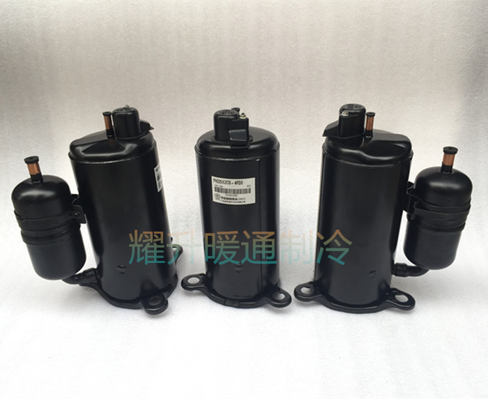 件 空氣能熱泵壓縮機1匹1.5匹2匹3匹空調壓縮機1p1.5p2p3p制冷配在類目 大家電, 大家電配件, 空調配件中 - 來自Buy2taobao.com提供專業的淘寶代購服務