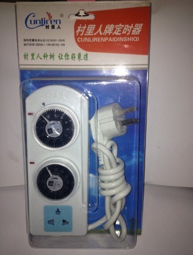 定时器田螺姑娘定时器预置12小时工作2小时包邮在类目 厨房电器, 定时器/提醒器中 - 来自Buy2taobao.com提供专业的淘宝代购服务