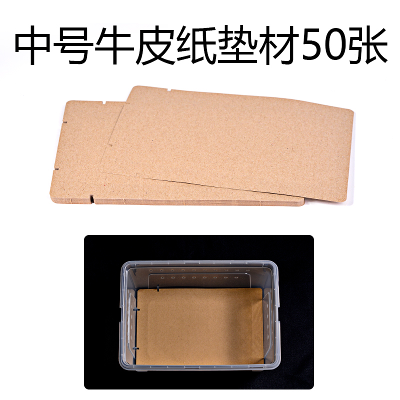 动物箱角蛙幼龟书房爬虫饲养盒刺猬小号乌龟箱装饰爬行宠物在类目 宠物/宠物食品及用品, 爬虫/鸣虫及其用品, 爬虫/鸣虫用具中 - 来自Buy2taobao.com提供专业的淘宝代购服务