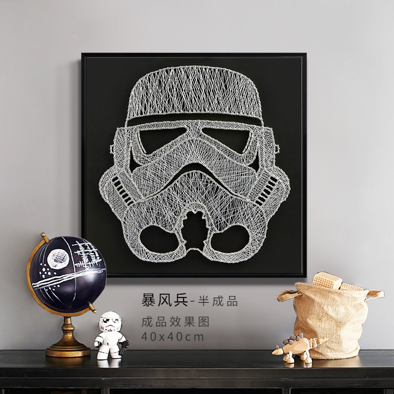 手工弦丝画创意玄丝画减压手作钉线画桌面摆件男友礼物diy材料包在类目 家居饰品, 装饰画, DIY/数字油画中 - 来自Buy2taobao.com提供专业的淘宝代购服务