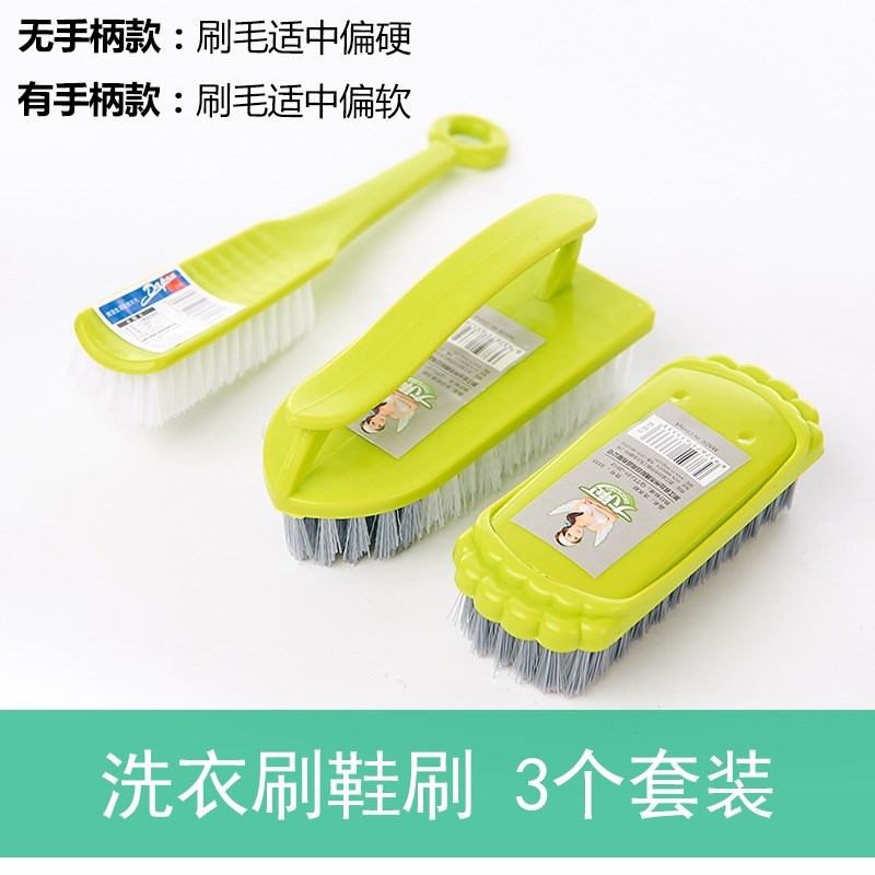 清洗厨房去渍套装浴盆鞋刷子小刷子清洁刷扫灰除尘家用运动鞋卫生在类目 居家日用, 鞋用品, 鞋刷/鞋擦中 - 来自Buy2taobao.com提供专业的淘宝代购服务