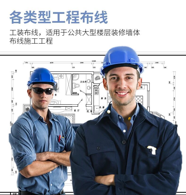 高速超五类网线家用无氧铜电脑监控网络双绞线50米100米300米整箱|msdalam kategori Aksesori Digital 3C, pasaran komponen elektronik, Wire/kelas Line, kabel - dari Buy2taobao.com untuk memberikan perkhidmatan ejen Taobao profesional membeli
