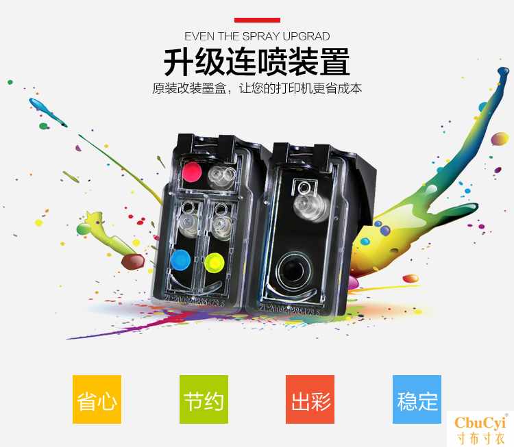 兼容佳能845 846墨盒MG2580s 2400 2980|ruв категории офисное оборудование/расходные материалы/соответствующие услуги, тонер - картридж расходных материалов класса, картридж - от Buy2taobao.com для оказания профессиональной услуги покупки агента Taobao