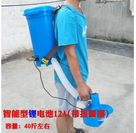 甩肥器撒肥器背负式撒肥机安全农机播种机扬肥撒肥箱背式电动配件|msdalam kategori Jentera pertanian/alat-alat ladang/kepingan plastik, Jentera pertanian, Penyebar - dari Buy2taobao.com untuk memberikan perkhidmatan ejen Taobao profesional membeli