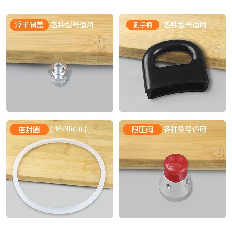 household Handle Aprons Handle handle 18-22 24-30 32-36in the Kitchen/Cooking utensils , Cooking utensils , Cookware/Pot/Kettle , Pressure cooker/Pressure-cooker category - from Buy2taobao.com to provide professional Taobao agent buy service