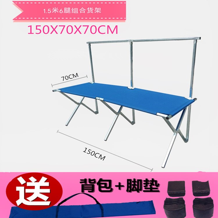 布便携式长桌子桌折叠宣传展示摆摊摆地推桌货架广告轻便新款在类目 商业/办公家具, 货架/展柜, 其它货架中 - 来自Buy2taobao.com提供专业的淘宝代购服务