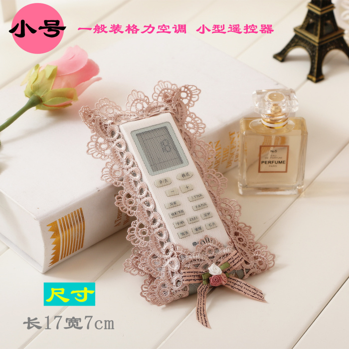 2019 New products European style Remote control units Medium and small Fabric art Lace television air conditioner Remote control dust coverin the Home Fabric , Dust protection cover , Remote control units category - from Buy2taobao.com to provide professional Taobao agent buy service