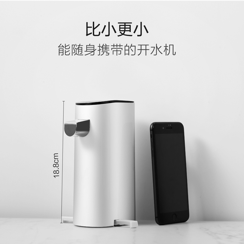 妳家用台式小型旅行電熱水壺便攜式燒水壺七彩魚即熱式飲水機迷在類目 廚房電器, 飲水機中 - 來自Buy2taobao.com提供專業的淘寶代購服務