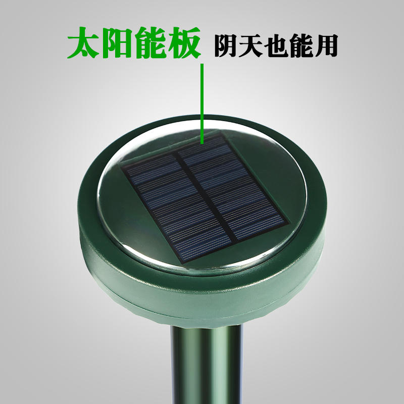 波驅鼠器花園農場養殖場大功率驅鼠器驅蛇器戶外太陽能驅蛇器超聲在類目 居家日用, 驅蟲用品, 超聲波驅蚊器/電子驅蚊器中 - 來自Buy2taobao.com提供專業的淘寶代購服務