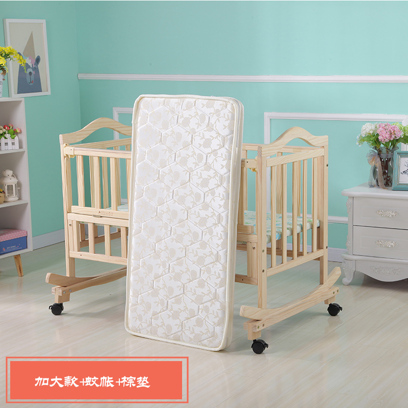 床实木宝宝床无漆婴儿婴儿摇篮床婴儿摇床bb床摇窝新生儿床在类目 尿片/洗护/喂哺/推车床, 童床/婴儿床/摇篮/餐椅, 婴儿床/儿童床中 - 来自Buy2taobao.com提供专业的淘宝代购服务