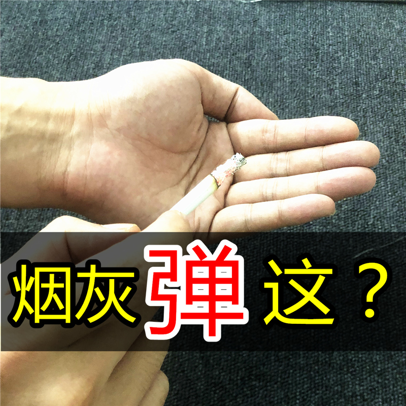 车载烟灰缸悬挂式多功能按压式方形有盖带灯汽车创意个性车内用品|ruв категории автомобиль/товаров/аксессуары/переоснащение, автомобильных принадлежностей/аксессуары, за рулем личной принадлежности, автомобиль с пепельницу - от Buy2taobao.com для оказания профессиональной услуги покупки агента Taobao