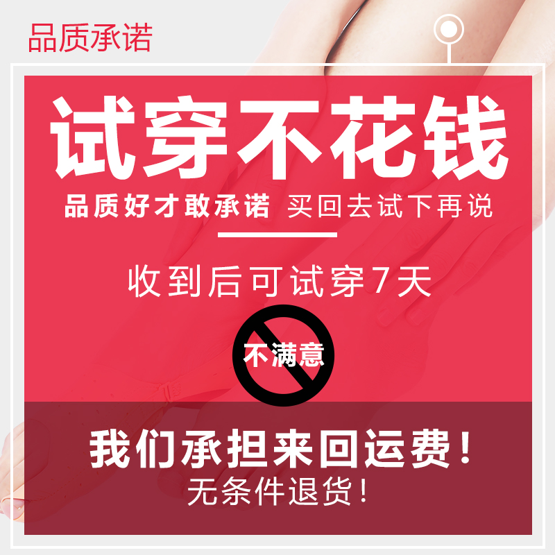 德国前脚掌垫高跟鞋半码硅胶脚掌垫前掌半垫加厚防痛防滑软舒适女|msdalam kategori Aksesori/Belt kulit/Hat/Muffler, Kasut dan beg/Aksesori tali pinggang, Kasut aksesori, pad kaki depan - dari Buy2taobao.com untuk memberikan perkhidmatan ejen Taobao profesional membeli