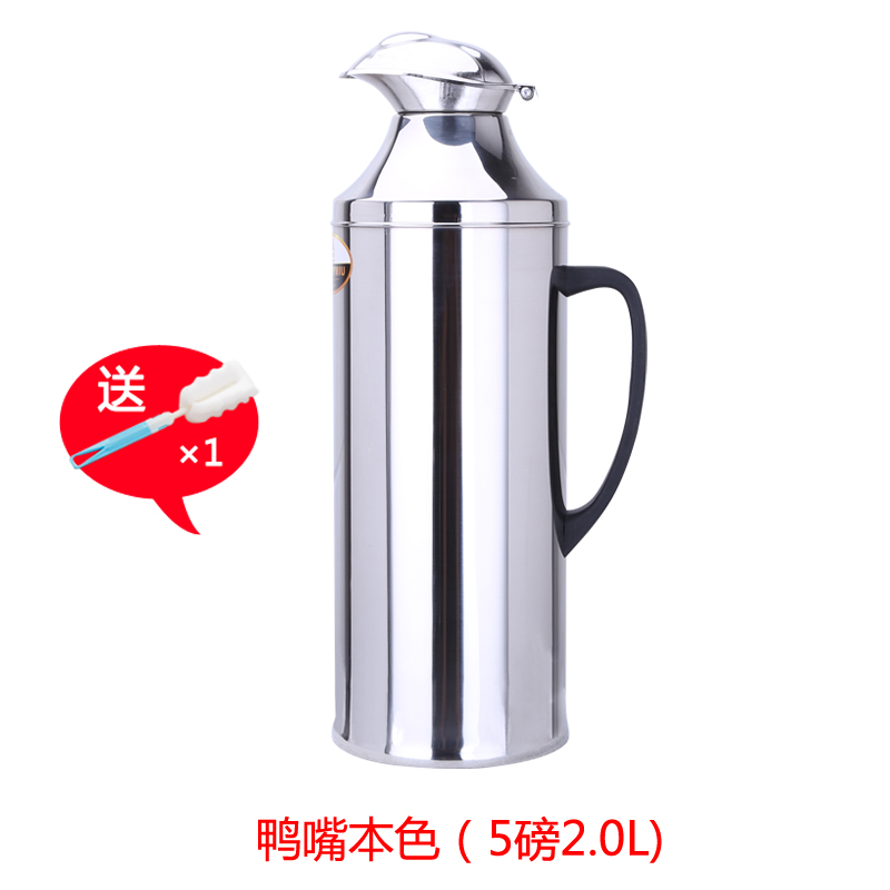 Stainless steel Warmers small-scale Mini Coffee pot household to work in an office Hot water bottle Milk pot Tea bottle Thermos bottle 1lin the Tableware , Cup/Cups/Kettle , Thermos category - from Buy2taobao.com to provide professional Taobao agent buy service