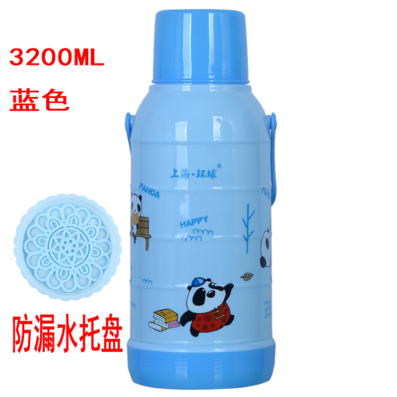 普通塑料外殼保溫瓶熱水瓶殼外殼塑料加厚家用老式開水壺容量保溫在類目 餐飲具, 杯子/水杯/水壺, 熱水瓶中 - 來自Buy2taobao.com提供專業的淘寶代購服務