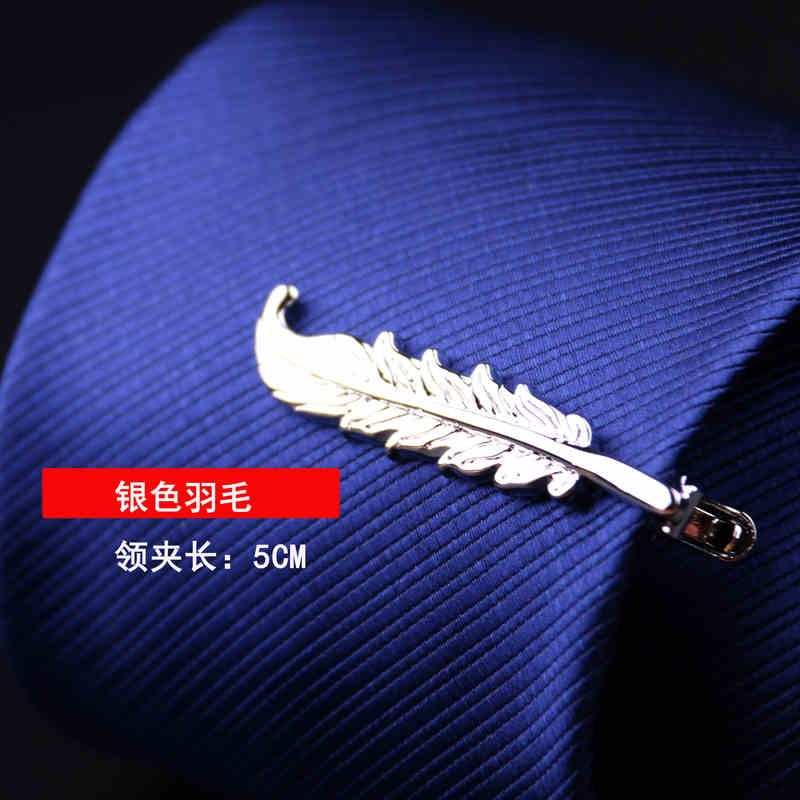 Tie clips originality Fancy Gift box packaging Groomsman leisure time Boyfriend Graduation Ceremony wedding Tie buckle Accessoriesin the Accessories/Leather belt/Hat/Muffler , Tie clips category - from Buy2taobao.com to provide professional Taobao agent buy service
