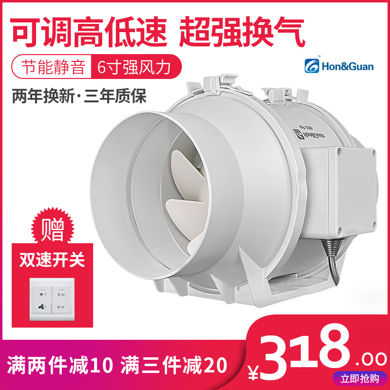 Duct fans 150 circular Lampblack Ventilator Mute 6 Fan Strength Industry Fanin the Electrical life , Other home appliances , Ventilator/Fan category - from Buy2taobao.com to provide professional Taobao agent buy service