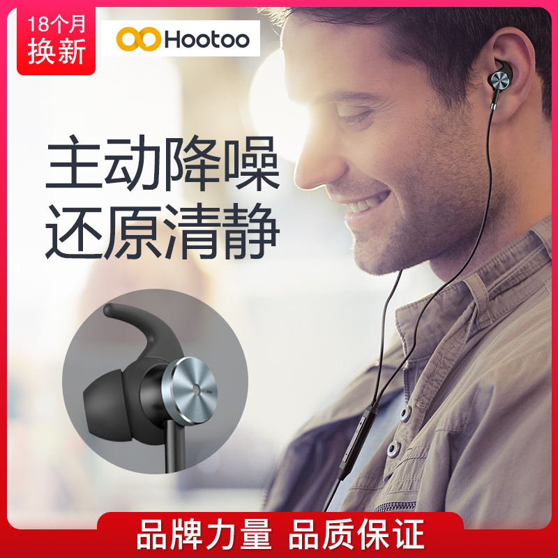 other/其他 其他/other线耳机入耳式线控耳塞式重低音男女生通用在类目 影音电器, 耳机/耳麦中 - 来自Buy2taobao.com提供专业的淘宝代购服务