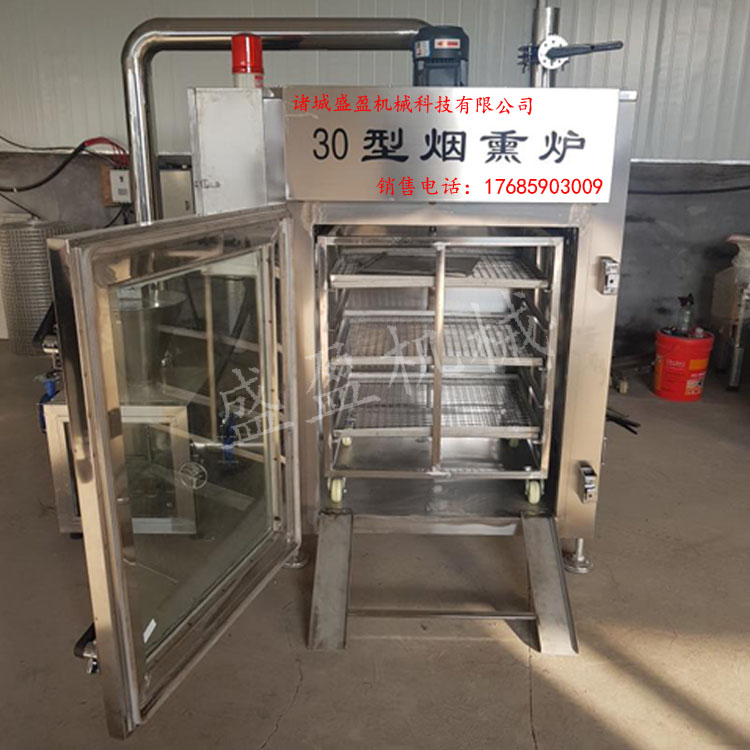 全自动烟熏炉 小型熟食烧鸡烤鸭烤烟熏设备 香肠红肠糖熏炉烟熏炉在类目 五金/工具, 机械五金, 其他机械五金(新)中 - 来自Buy2taobao.com提供专业的淘宝代购服务
