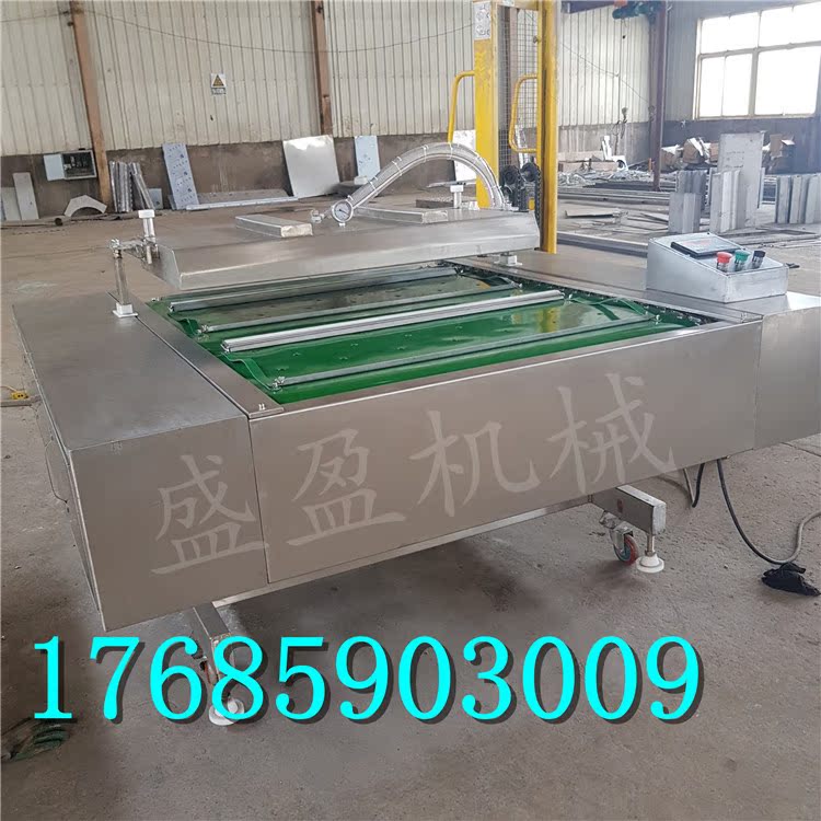 全自动大型商用连续滚动式真空包装机链动式封口包装机食品封口机在类目 办公设备/耗材/相关服务, 包装设备/标牌及耗材, 真空机中 - 来自Buy2taobao.com提供专业的淘宝代购服务