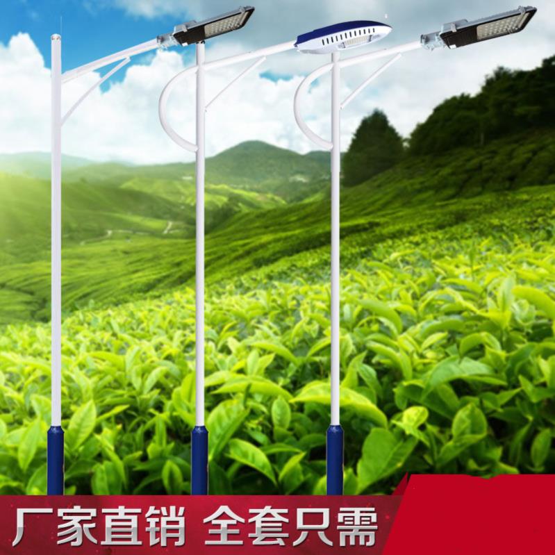 Outdoor Lights solar energy street lamp street lamp square Derrick 6 Control board 120 lighting capacity Outdoor 3in the Decoration main material , Lamps , Outdoor Lighting , Landscape Garden Lighting category - from Buy2taobao.com to provide professional Taobao agent buy service